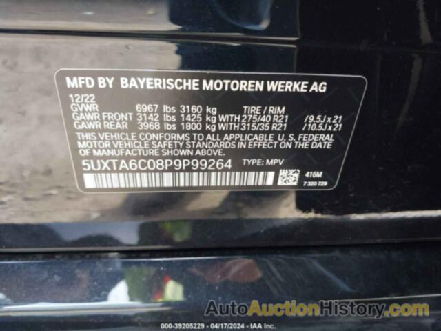 BMW X5 PHEV XDRIVE45E, 5UXTA6C08P9P99264