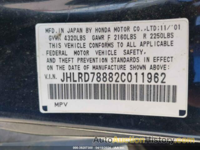 HONDA CR-V EX, JHLRD78882C011962