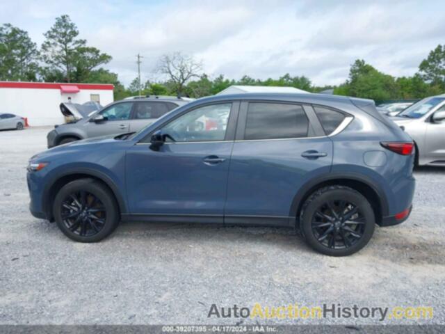 MAZDA CX-5 CARBON EDITION TURBO, JM3KFBCY1M0454534