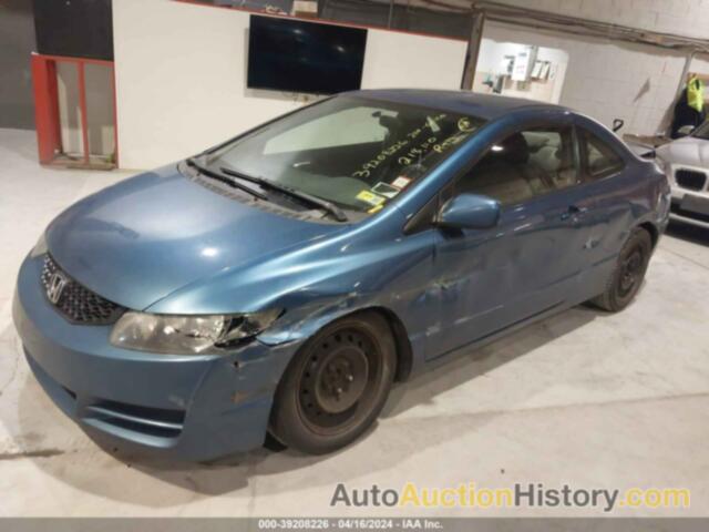 HONDA CIVIC LX, 2HGFG1B63BH505706