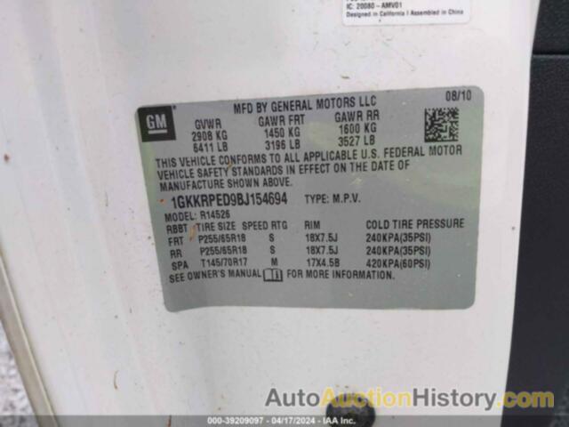 GMC ACADIA SLE, 1GKKRPED9BJ154694