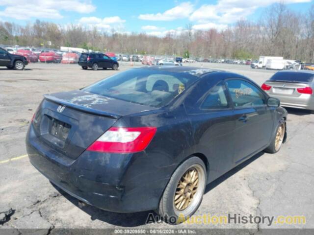 HONDA CIVIC EX, 2HGFG12858H580014