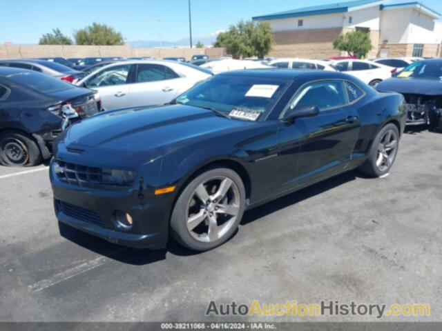 CHEVROLET CAMARO 2SS, 2G1FK1EJ0A9176008