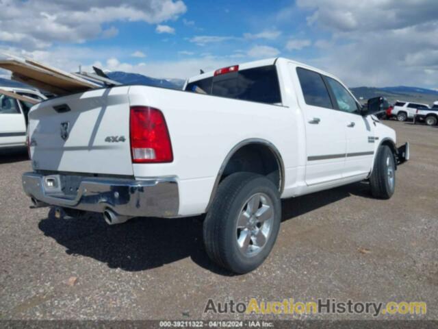 RAM 1500, 1C6RR7LM8FS609846