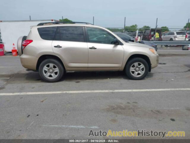 TOYOTA RAV4, 2T3KF4DV1CW134505