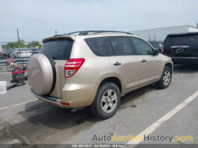 TOYOTA RAV4, 2T3KF4DV1CW134505