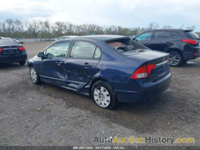 HONDA CIVIC VP, 2HGFA16399H511697