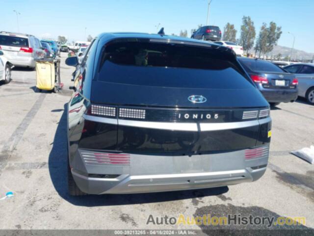 HYUNDAI IONIQ 5 SE, KM8KM4AE9NU112760