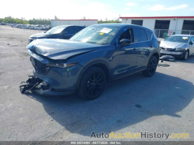 MAZDA CX-5 PREFERRED, JM3KFBCM8N0542267