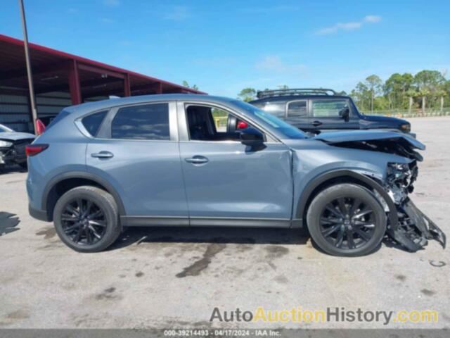 MAZDA CX-5 PREFERRED, JM3KFBCM8N0542267