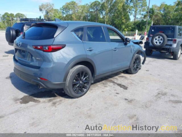 MAZDA CX-5 PREFERRED, JM3KFBCM8N0542267