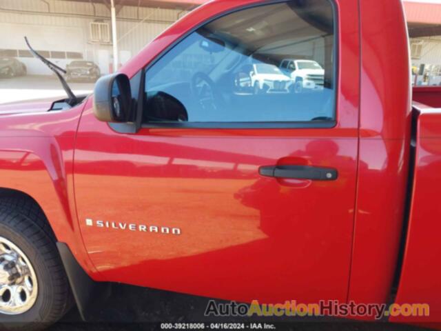 CHEVROLET SILVERADO 1500 WORK TRUCK, 1GCEC14C47Z550993