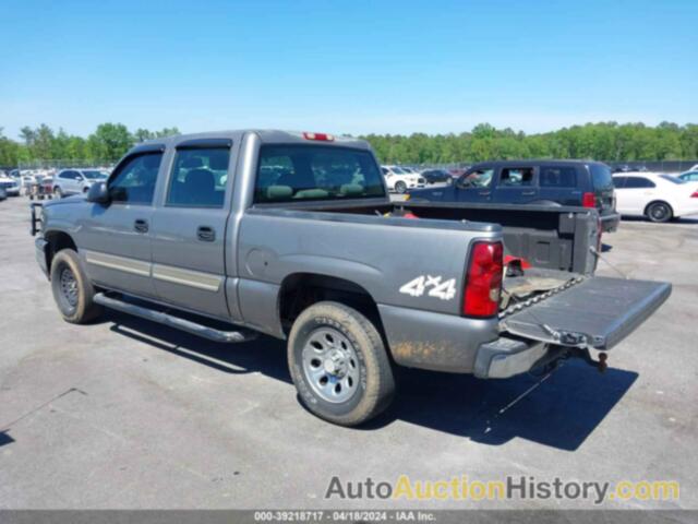 CHEVROLET SILVERADO 1500 LS, 2GCEK13V961331220