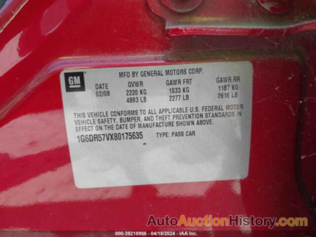 CADILLAC CTS HI FEATURE V6, 1G6DR57VX80175635