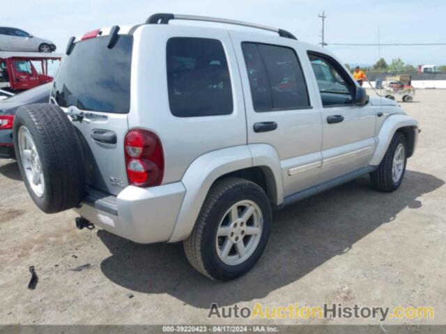 JEEP LIBERTY LIMITED EDITION, 1J4GL58K57W695411