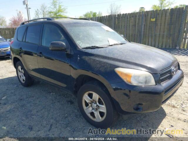 TOYOTA RAV4, JTMBD33V076033867