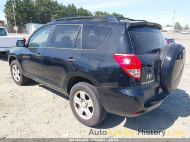 TOYOTA RAV4, JTMBD33V076033867