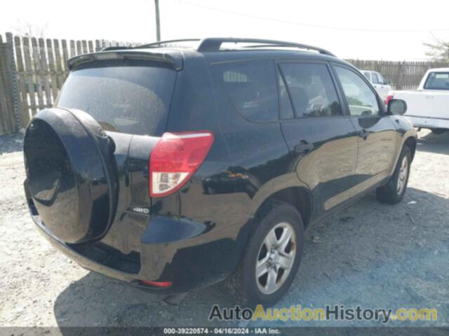 TOYOTA RAV4, JTMBD33V076033867