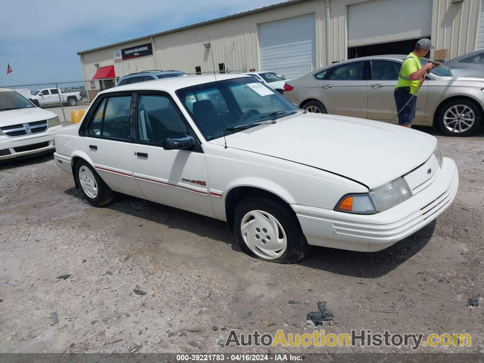 CHEVROLET CAVALIER VL/RS, 1G1JC5445N7188236