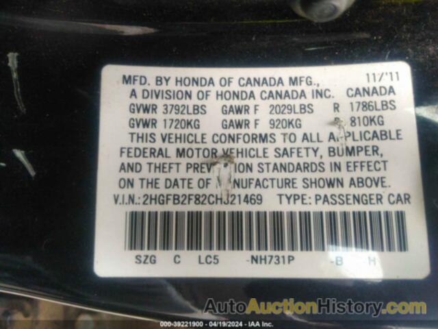 HONDA CIVIC EX, 2HGFB2F82CH321469