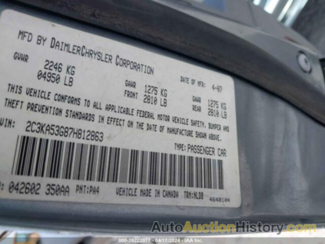 CHRYSLER 300 TOURING, 2C3KA53G87H812863