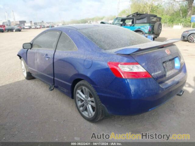 HONDA CIVIC SI, 2HGFG21537H702686