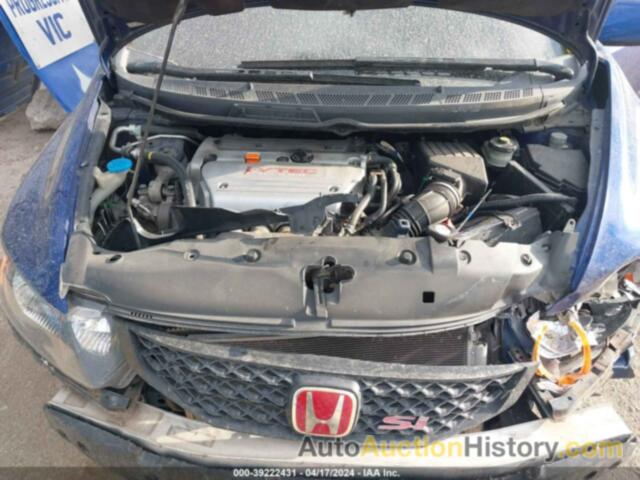 HONDA CIVIC SI, 2HGFG21537H702686