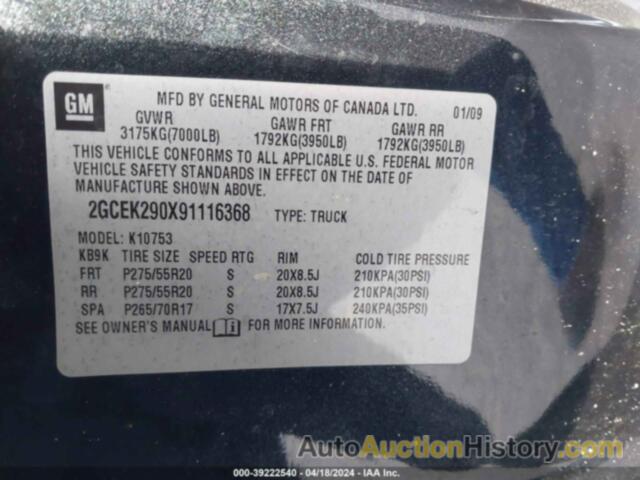 CHEVROLET SILVERADO 1500 LT, 2GCEK290X91116368