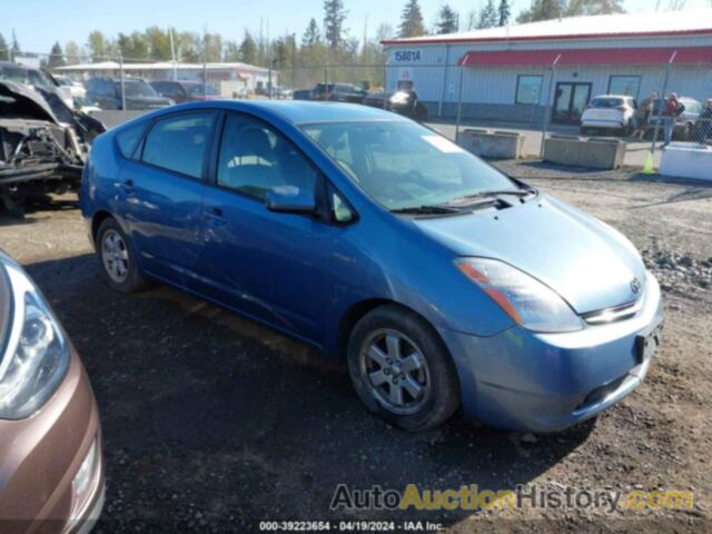 TOYOTA PRIUS, JTDKB20U287753727