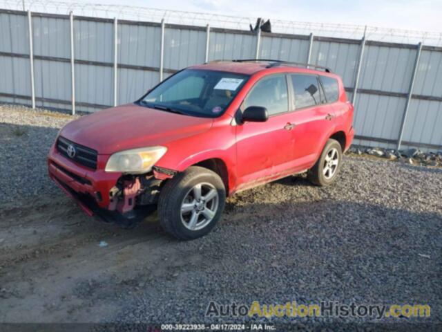 TOYOTA RAV4, JTMZD35V485111800