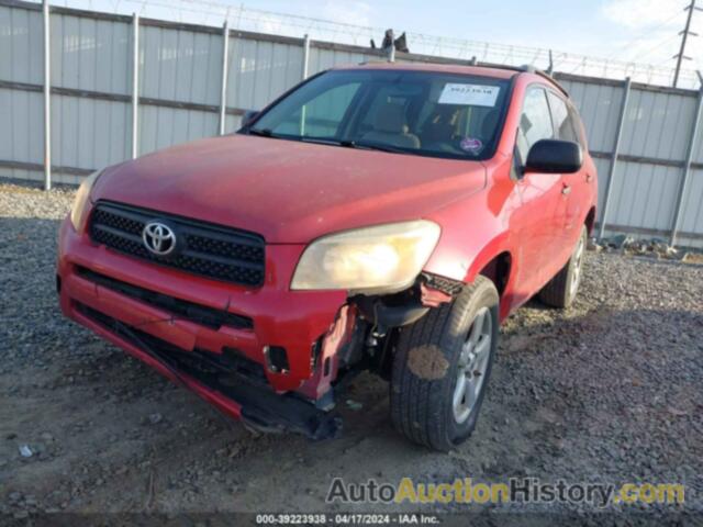 TOYOTA RAV4, JTMZD35V485111800