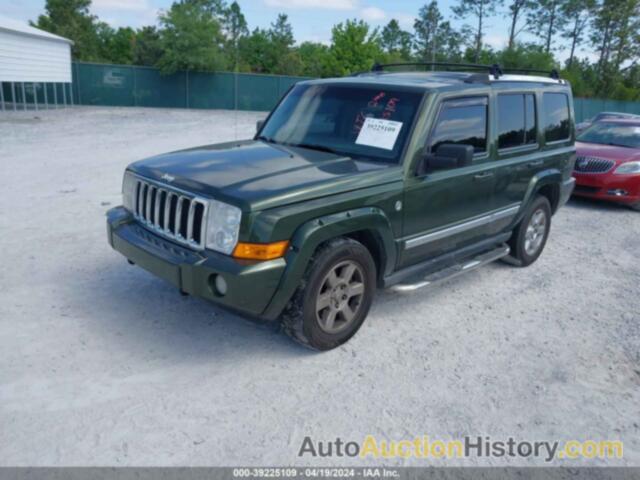 JEEP COMMANDER LIMITED, 1J8HG58P17C657744