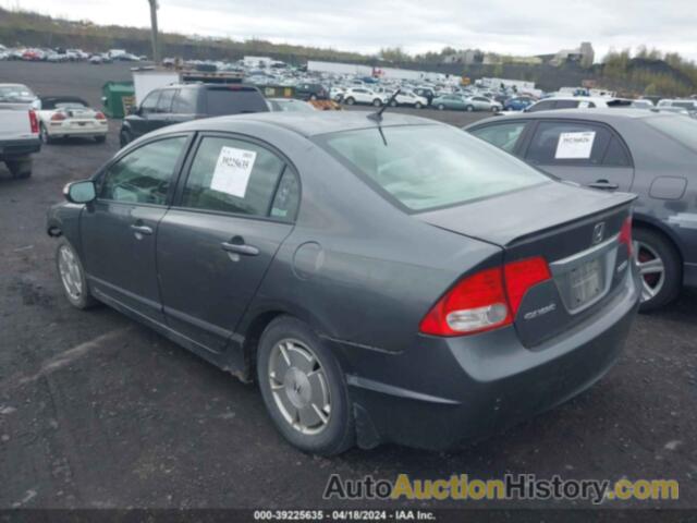 HONDA CIVIC HYBRID, JHMFA36229S002706