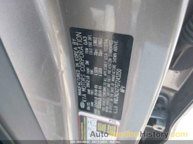 KIA SOUL, KNDJN2A27G7245350