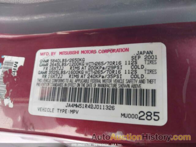 MITSUBISHI MONTERO LIMITED, JA4MW51R42J011326