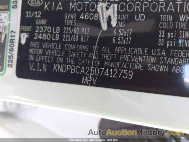 KIA SPORTAGE LX, KNDPBCA25D7412759