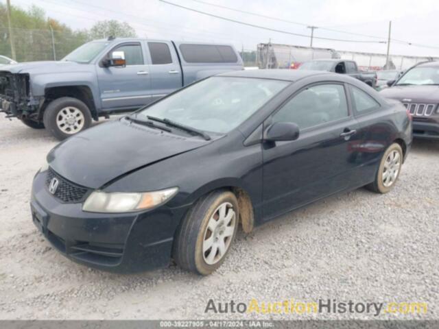 HONDA CIVIC LX, 2HGFG1B61AH512684