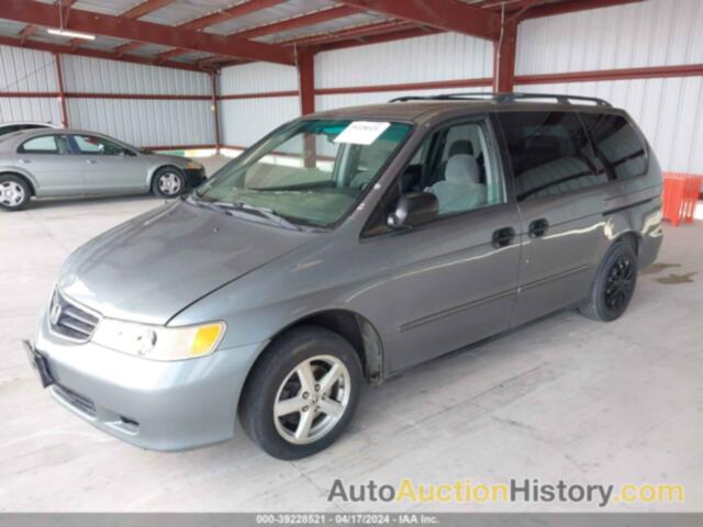 HONDA ODYSSEY LX, 5FNRL18502B006292