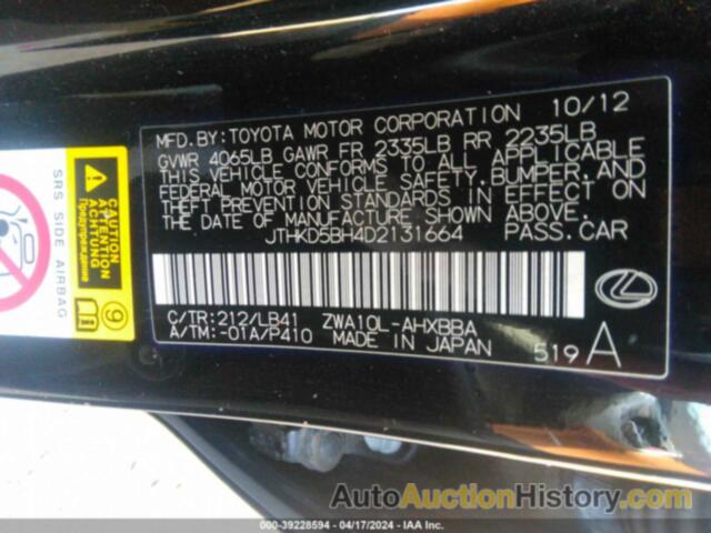 LEXUS CT 200H, JTHKD5BH4D2131664