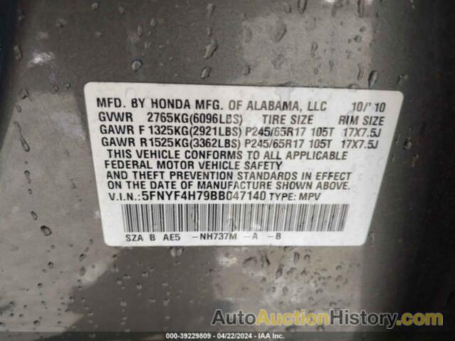 HONDA PILOT EX-L, 5FNYF4H79BB047140