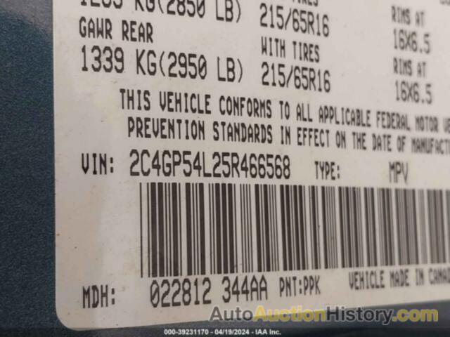 CHRYSLER TOWN & COUNTRY TOURING, 2C4GP54L25R466568