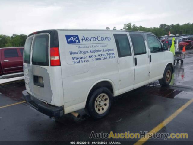 CHEVROLET EXPRESS 1500 WORK VAN, 1GCUGADX5A1107986