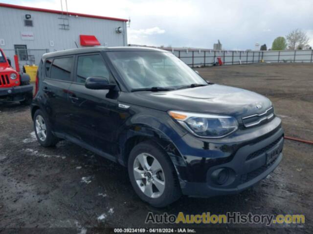 KIA SOUL, KNDJN2A25H7485904