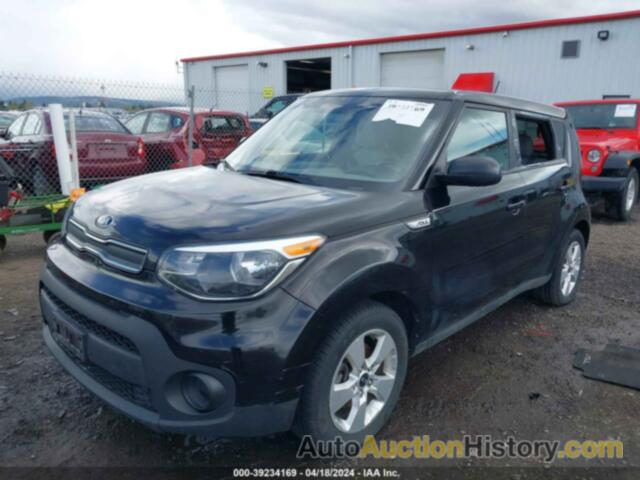 KIA SOUL, KNDJN2A25H7485904