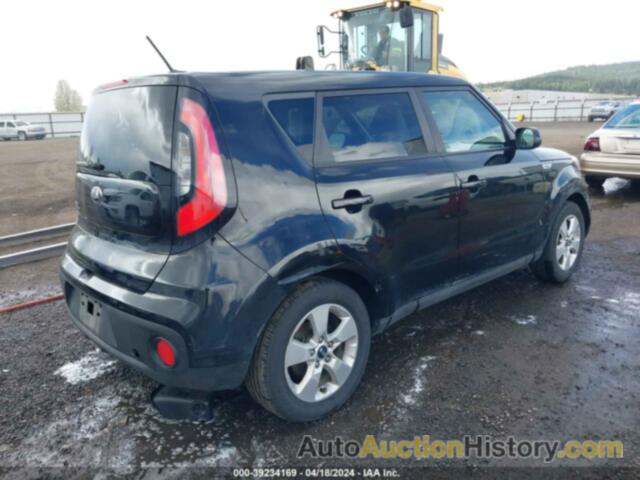 KIA SOUL, KNDJN2A25H7485904