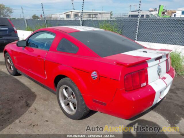 FORD MUSTANG V6 DELUXE/V6 PREMIUM, 1ZVFT80NX75336888