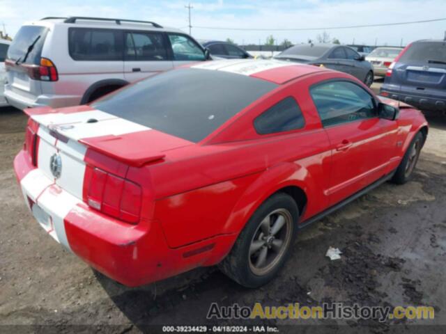 FORD MUSTANG, 1ZVFT80NX75336888
