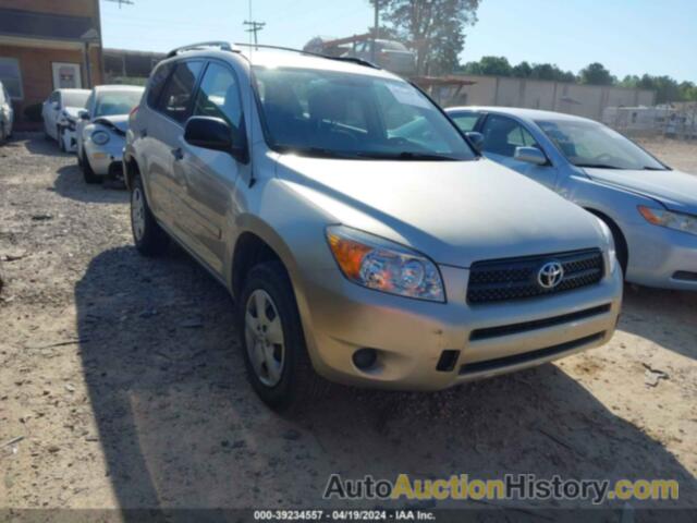 TOYOTA RAV4, JTMZD33V885111625