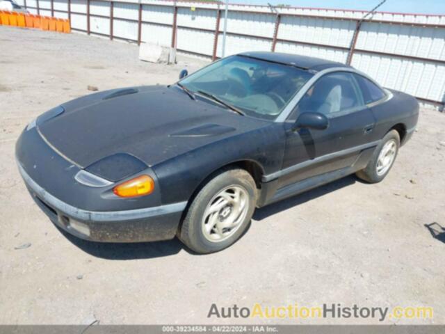 DODGE STEALTH ES, JB3BM54J1PY031977