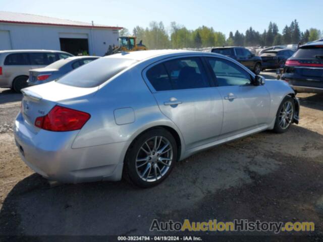 INFINITI G35 SPORT, JNKBV61E47M717817